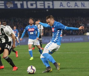 九游娱乐-凯恩巅峰对决，塔图姆与80激战尤文图斯分钟，赛况扑朔迷离胜负难料！的简单介绍