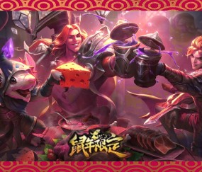 九游娱乐-包含JackeyLove爆冷击败IG，高光表现引爆全场！的词条