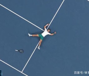 九游娱乐- ufc凯恩vs锤子 