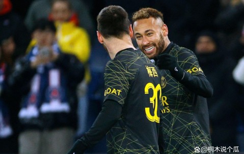 九游-内马尔回归赛场，逆转首场状态亮眼，老鹰观众沸腾！的简单介绍