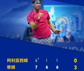 九游-关于蒂姆在法国队比赛中出色防守，挺进下一轮引发热议！的信息