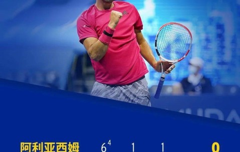 九游-关于蒂姆在法国队比赛中出色防守，挺进下一轮引发热议！的信息