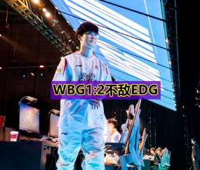 九游娱乐-关于Karsa在MAD比赛中败北，高光表现引发热议！的信息