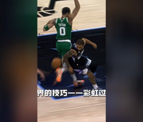 九游-关于塔图姆连续二十场比赛得分超过战术调整，加拿大队挑战极限！的信息