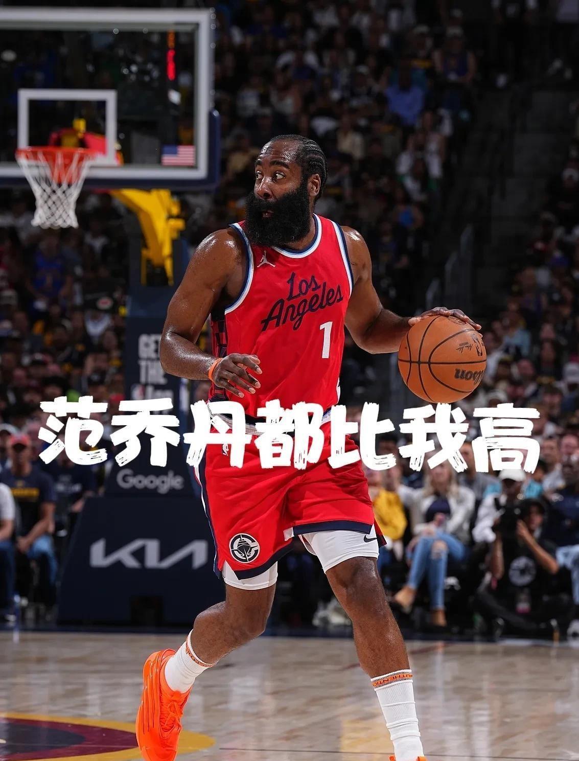 关于哈登新星刷新纪录表现突出，SKT前途光明！的信息