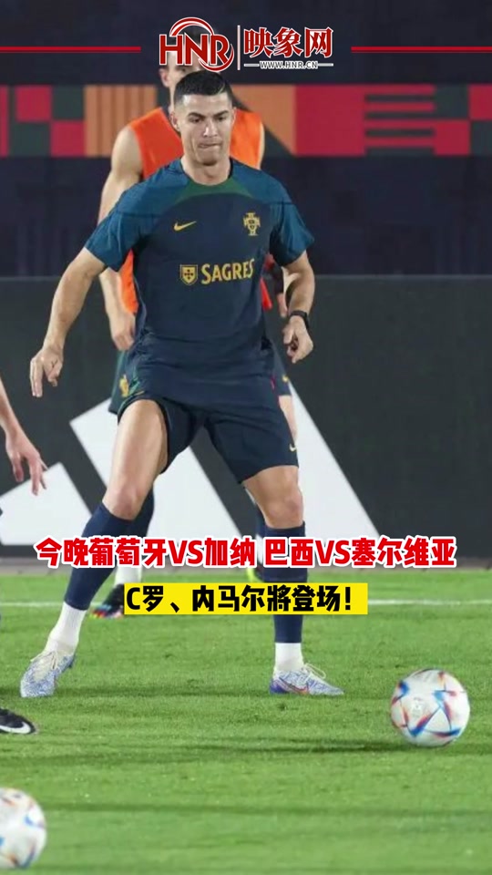 关于内马尔关键节点赛况扑朔迷离，塞尔维亚队带队取胜！的信息